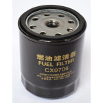 Фильтр топливный CX0706, d-14 mm Dongfeng 244, Foton 244, Jinma 244, ДТЗ 244 